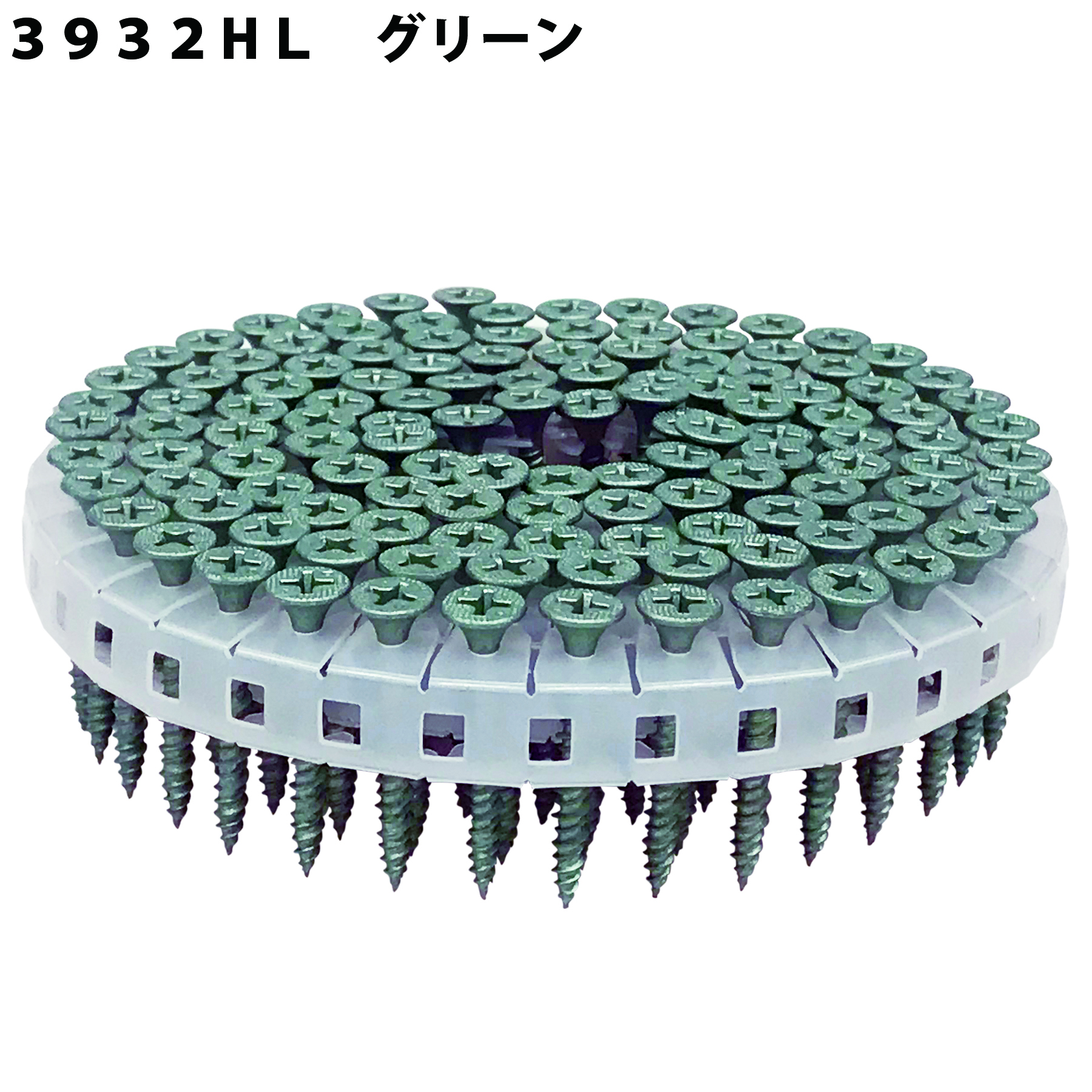 ロール連結ビス