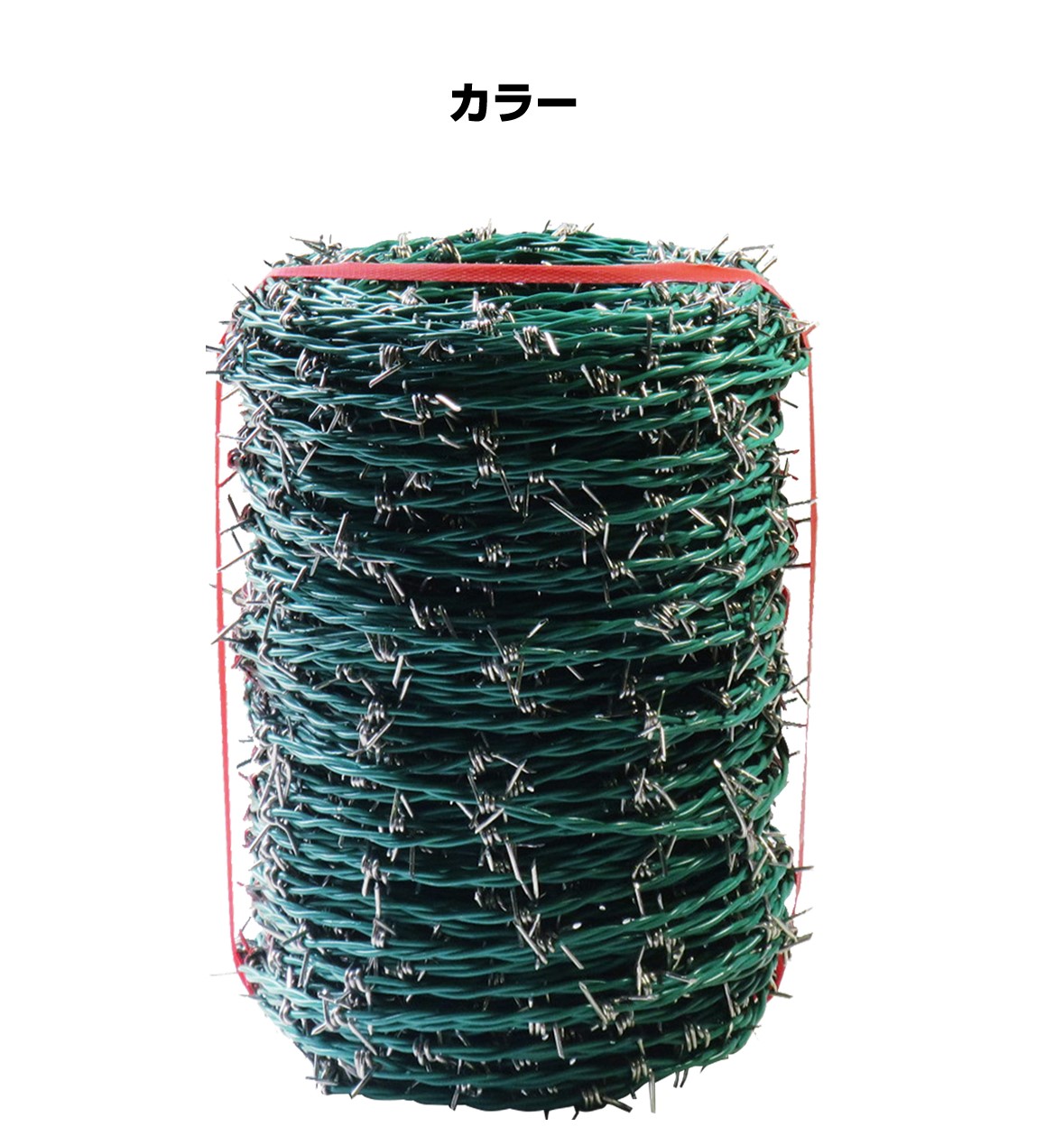 カラーオニバリアートグリン